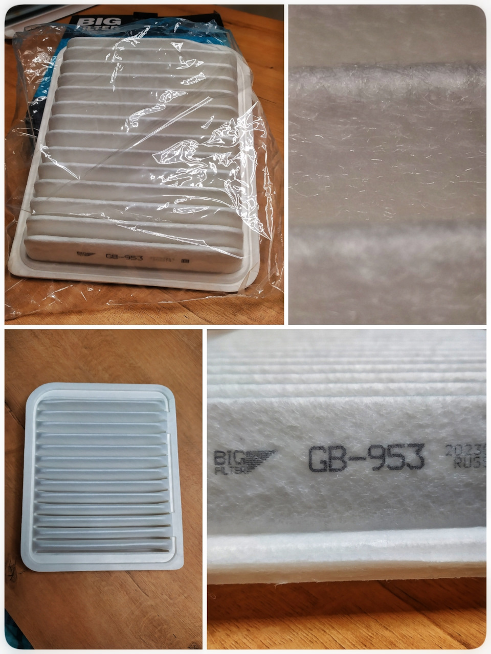 Фото в бортжурнале Mitsubishi Grandis. Запчасти на фото: GB953