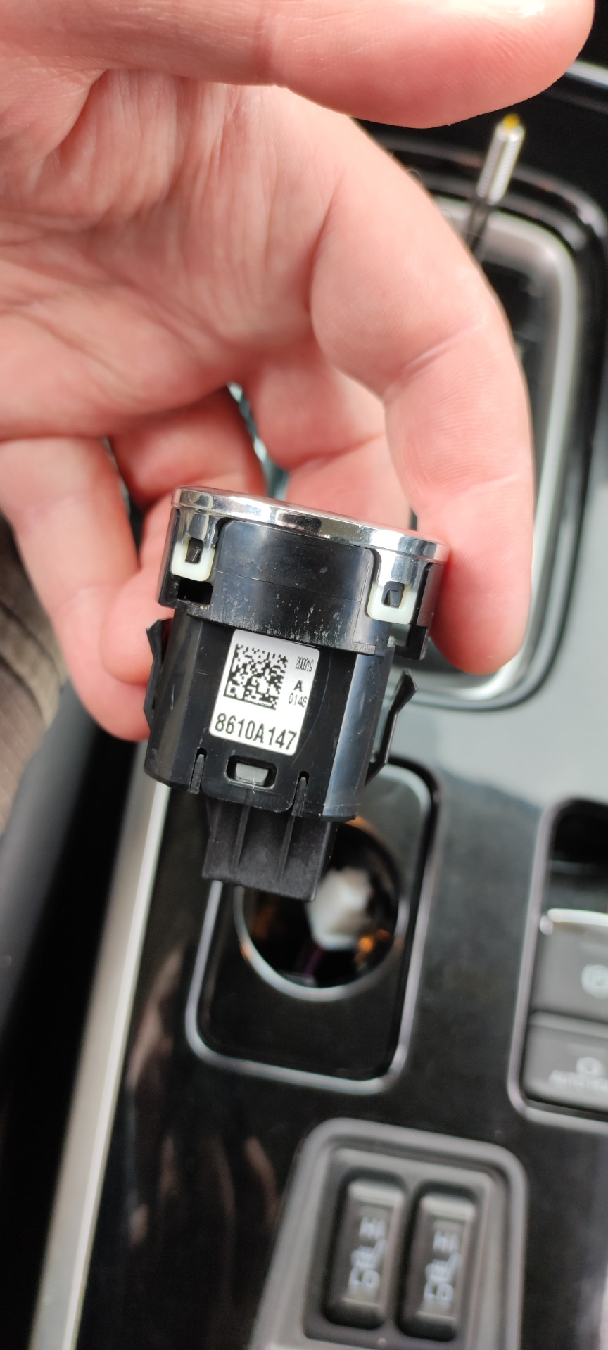 8610A147 Переключатель полного привода Mitsubishi | Запчасти на DRIVE2