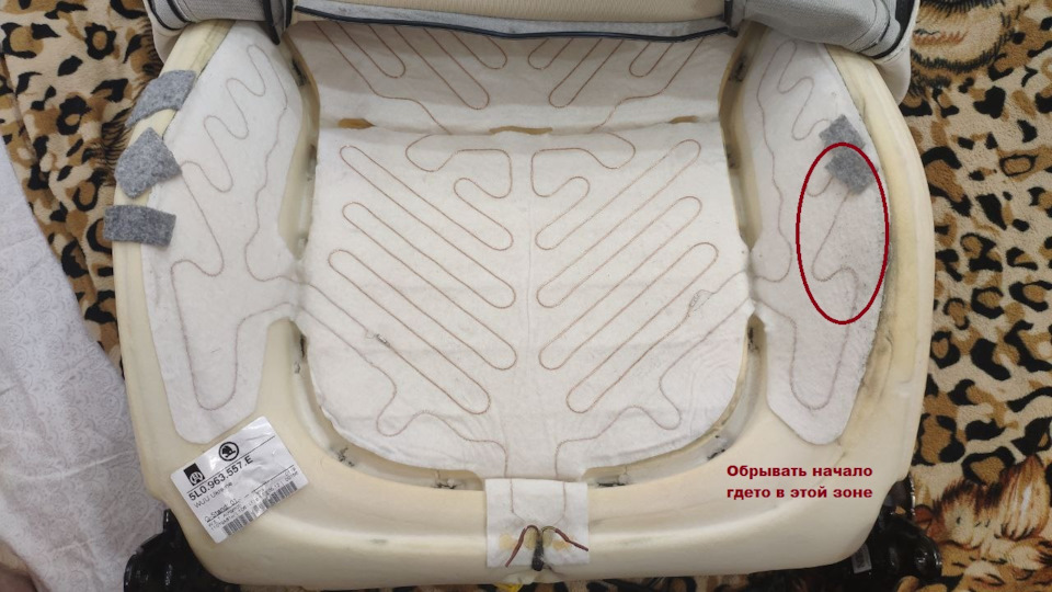 Попався разбийник! — Skoda Yeti. Запчасти на фото: 5L0963557E