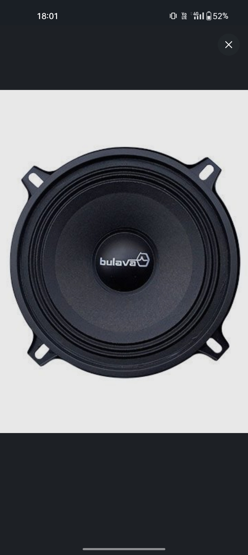 Урал Булава — Lada Niva Travel, 1,7 л, 2021 года | автозвук | DRIVE2