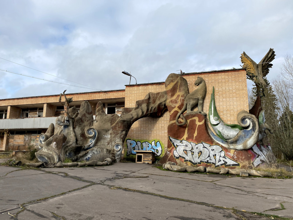 детский лагерь сказка адрес. VrgAAgDyz A 960. детский лагерь сказка адрес фото. детский лагерь сказка адрес-VrgAAgDyz A 960. картинка детский лагерь сказка адрес. картинка VrgAAgDyz A 960.