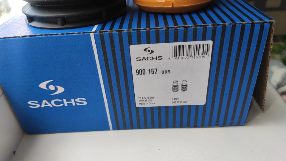 Фото в бортжурнале Ford Focus Hatchback III. Запчасти на фото: 900157