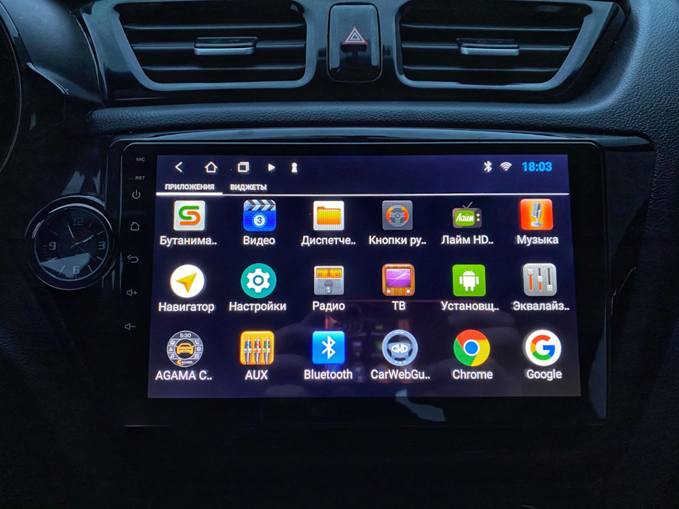 Фото в бортжурнале KIA Rio (3G)