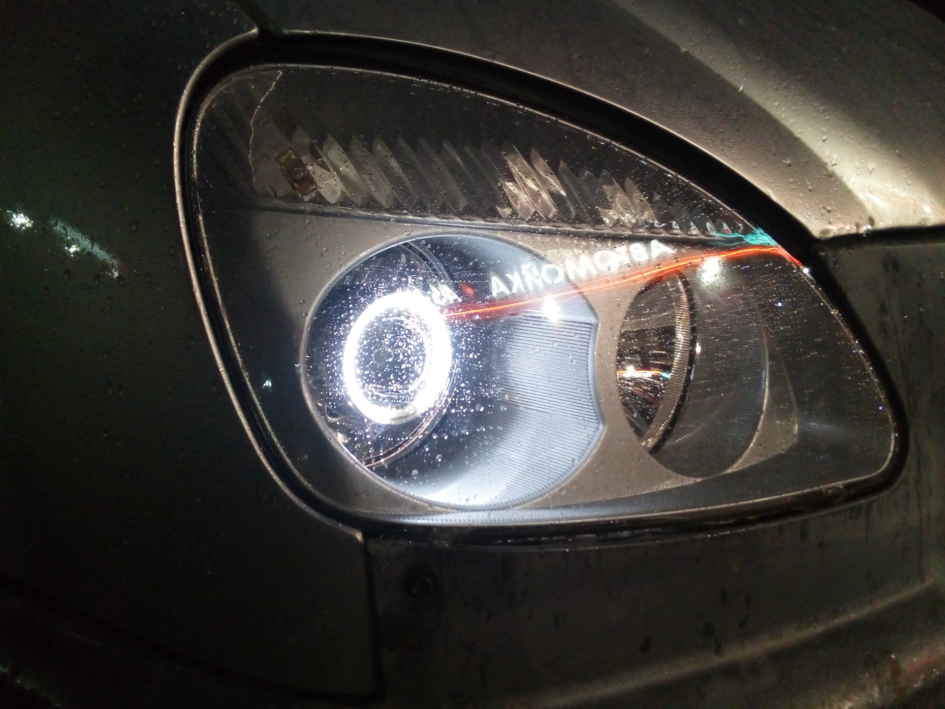 фара уаз-нива g0074. 5" z136. оптика головного света. Hyundai i30 фара 2010. светодиодные фары wesem.