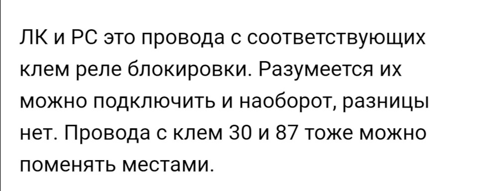 Фото в бортжурнале ЗАЗ 968