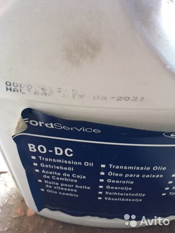 1490761 Масло трансмиссионное 6DCT450 P/Shift-MPS6 5л Ford | Запчасти ...