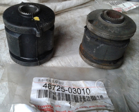 4872503010 САЙЛЕНТБЛОК ЗАДНЕЙ ЦАПФЫ. TOYOTA LEXUS | Запчасти на DRIVE2