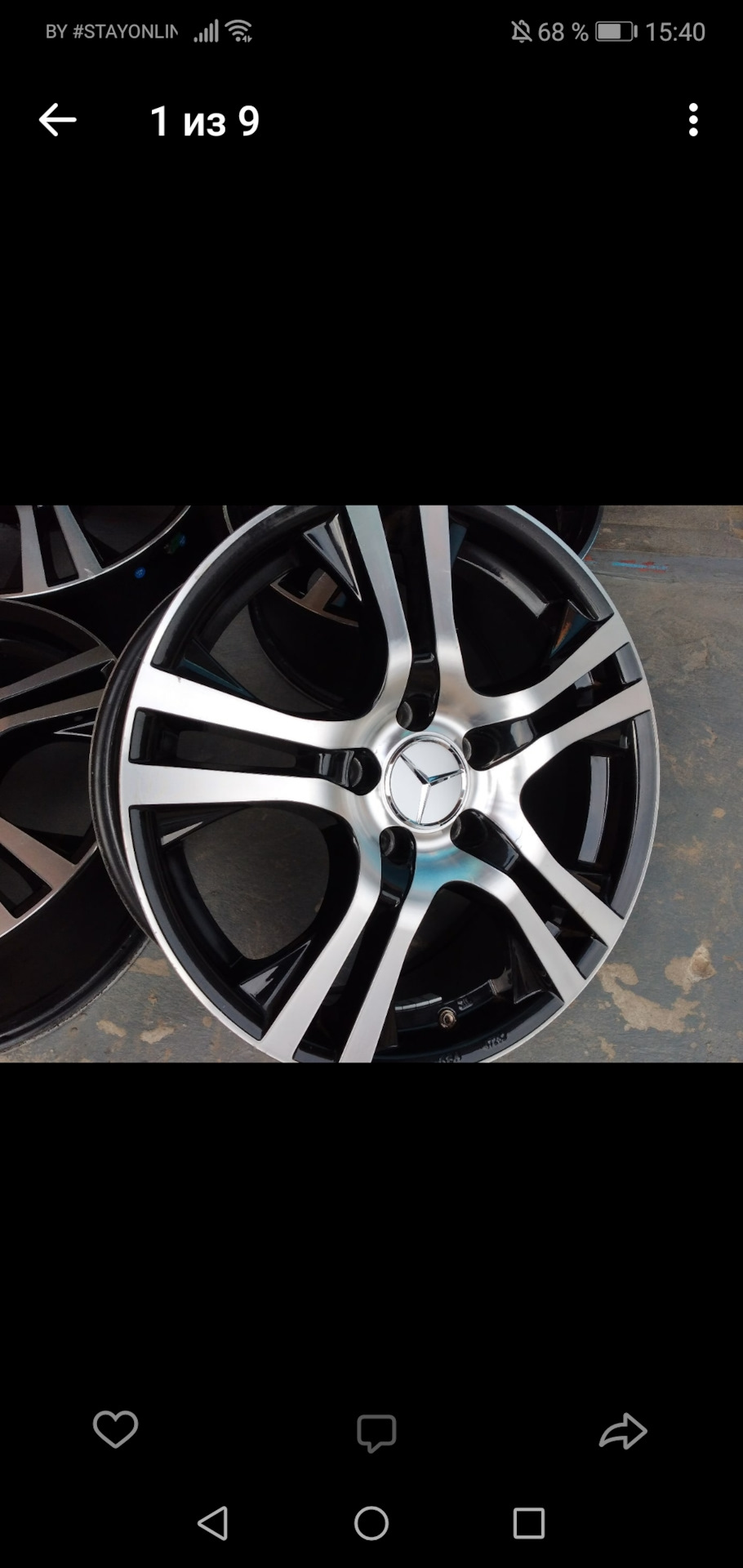 Диски, как станет r17 7j 38et — Mercedes-Benz C-class (W204), 2,2 л ...