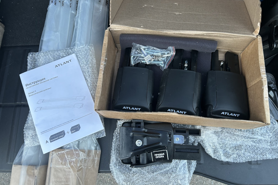 Фото в бортжурнале Volvo XC90 (1G)