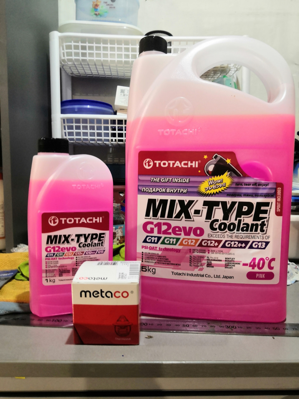 Замена термостата — Skoda Octavia A7 Mk3, 1,6 л, 2015 года | своими ...