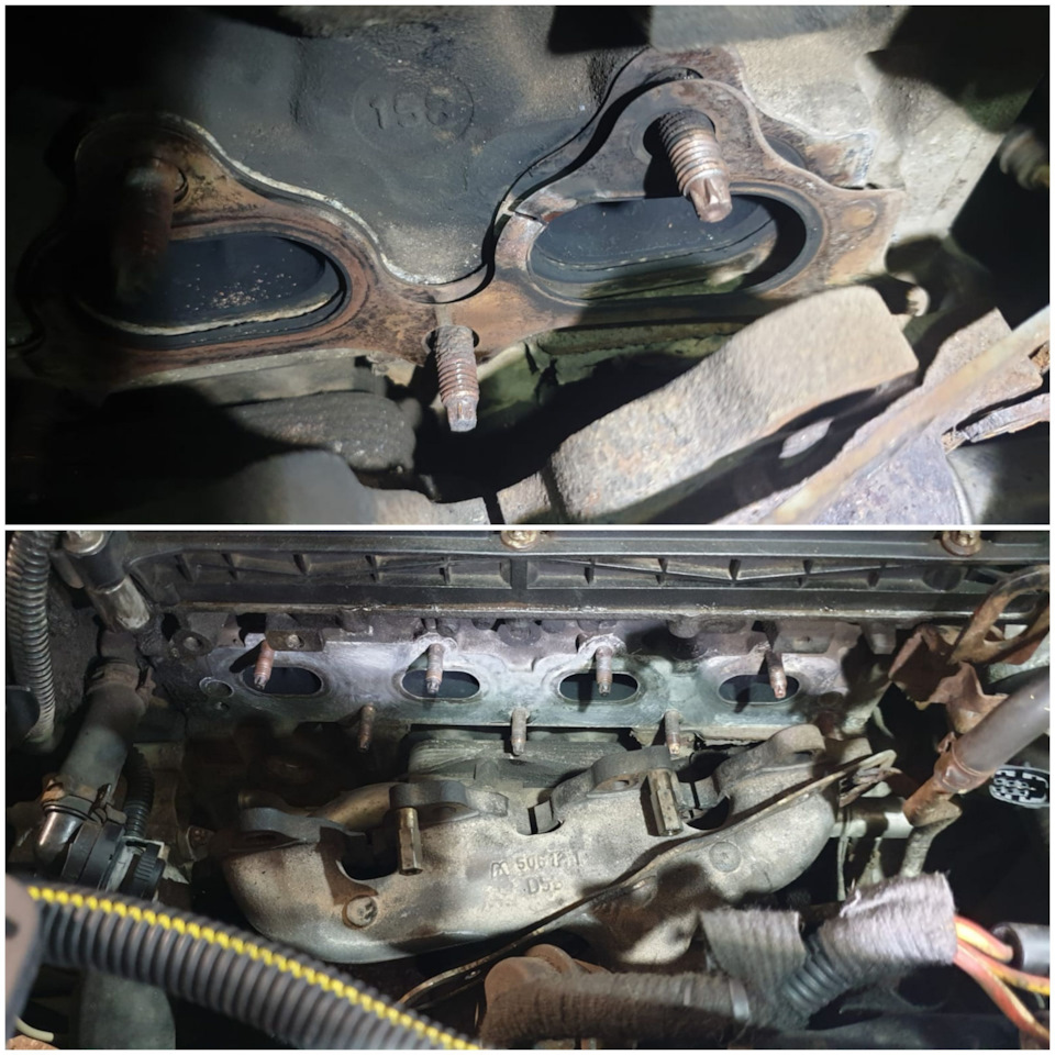 Прогорела прокладка выпускного коллектора — Opel Corsa D OPC, 1,6 л ...