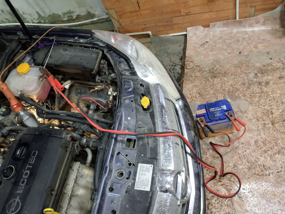 Парктроник и прокачка изитроника с заменой жидкости — Opel Astra H, 1,6 ...