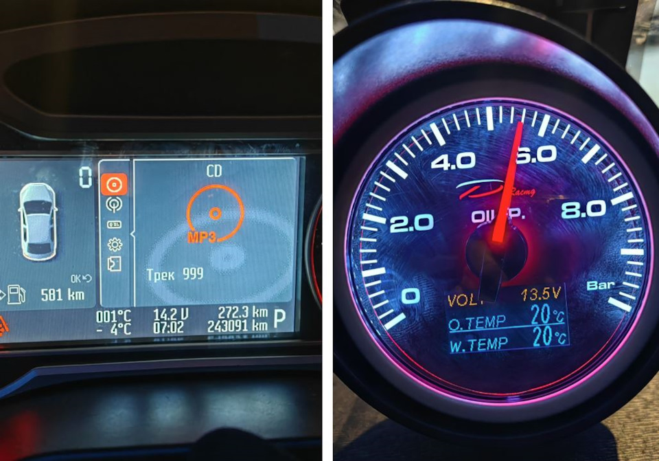 Датчики давления и температуры масла DEPO 4в1. Какую вязкость масла все ...