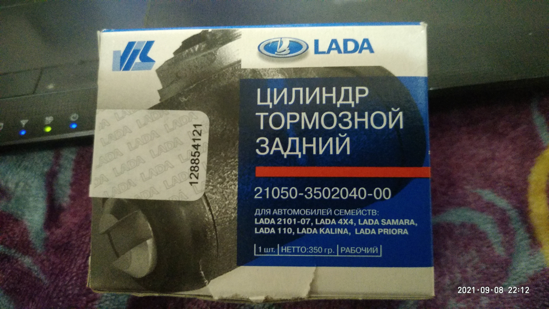 Тормозные цилиндры, план на замену… — Lada Приора универсал, 1,6 л ...