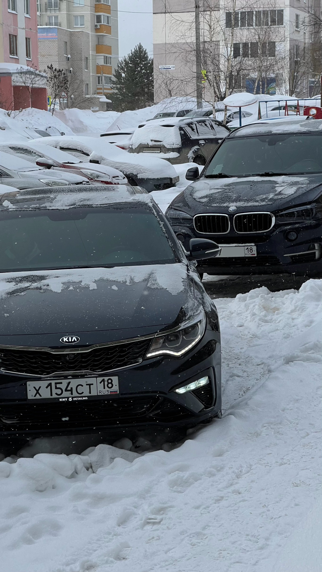 Не заводится — KIA Optima (4G), 2 л, 2018 года | поломка | DRIVE2