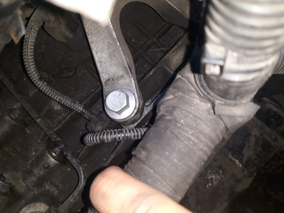 Фото в бортжурнале Volvo C30