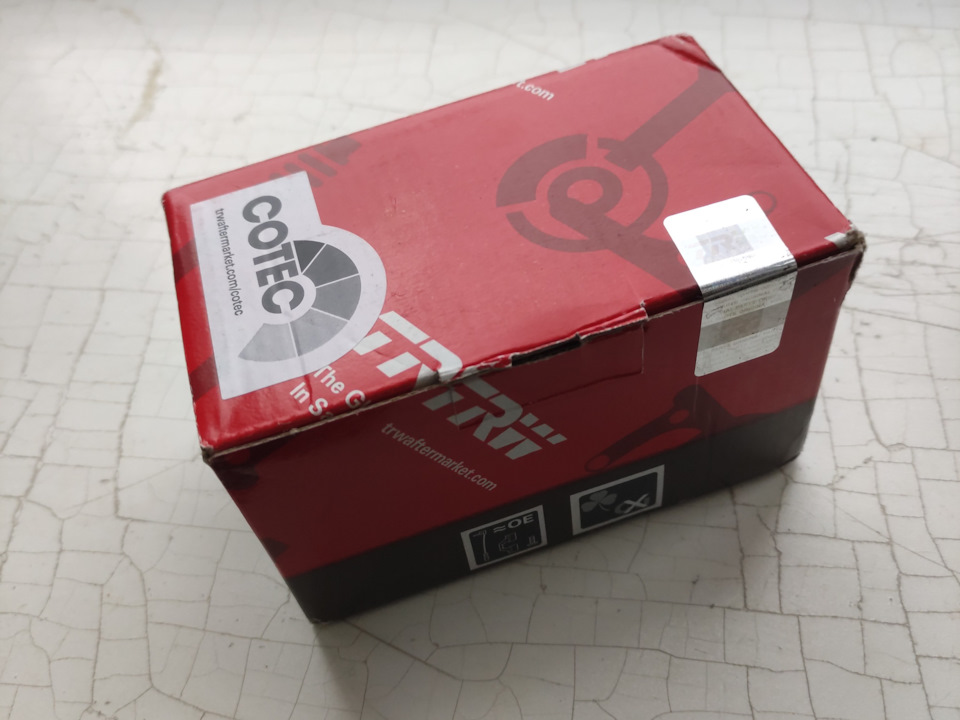 GDB1957 Комплект тормозных колодок, дисковый тормоз для SEAT, VW (FAW ...