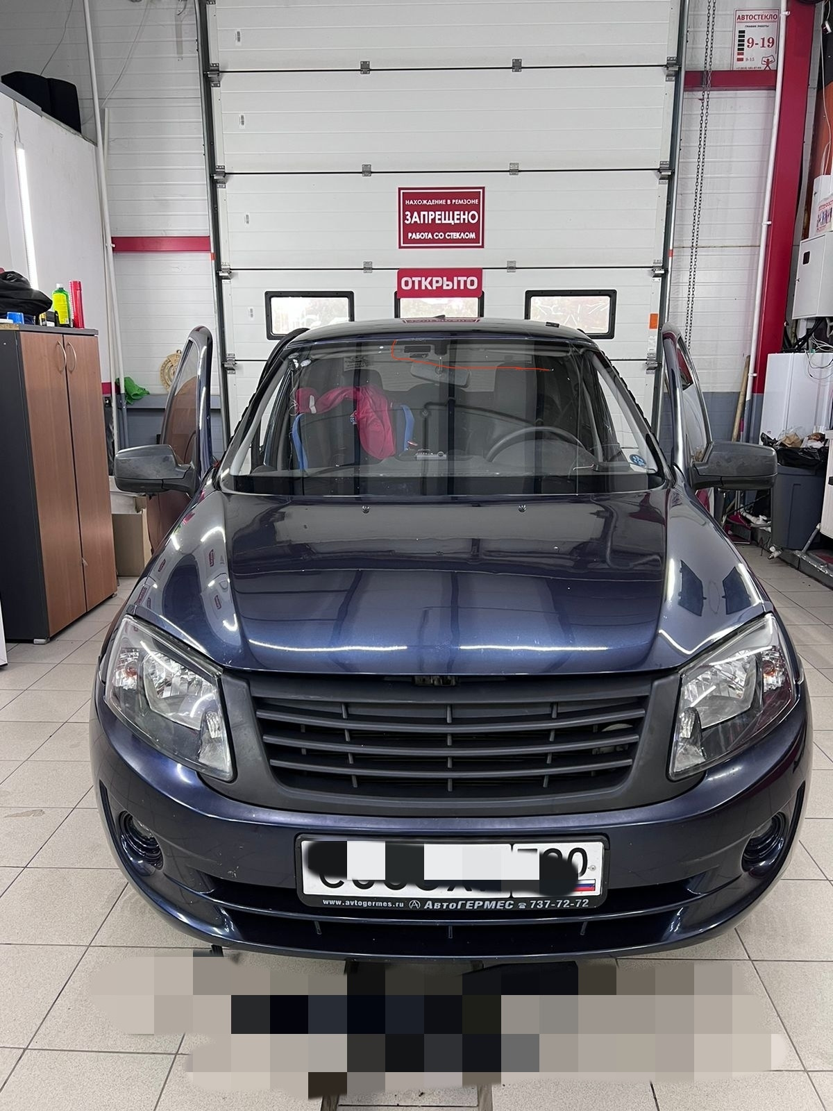 Замена лобового стекла — Lada Гранта (1G), 1,6 л, 2012 года | визит на ...