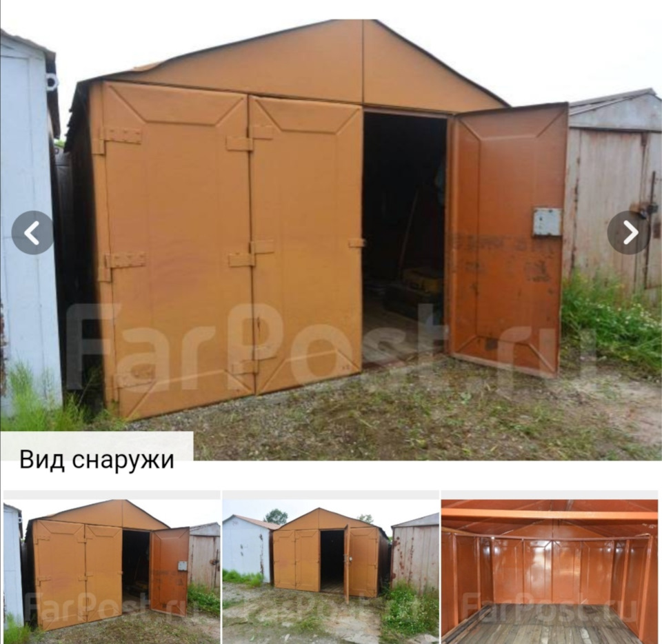 Тили бом тили бом у кайрона новый дом — SsangYong Kyron, 2 л., 2009 ...