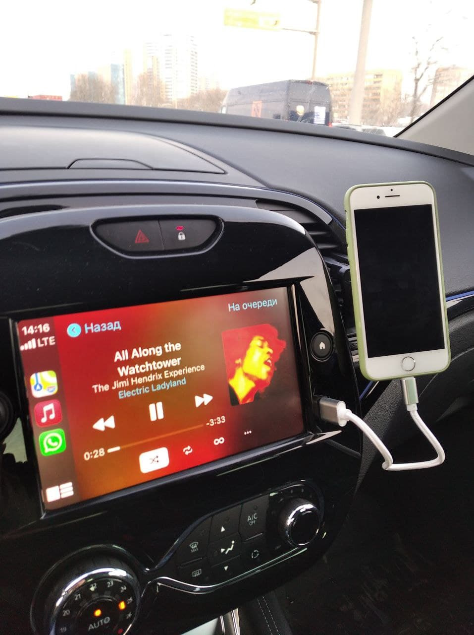 Решение проблемы с подключением EasyLink к Iphone — Renault Kaptur (2020),  1,3 л, 2020 года | аксессуары | DRIVE2