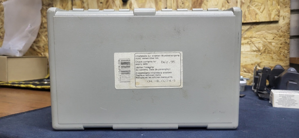 Фото в бортжурнале Audi A6 (C4)