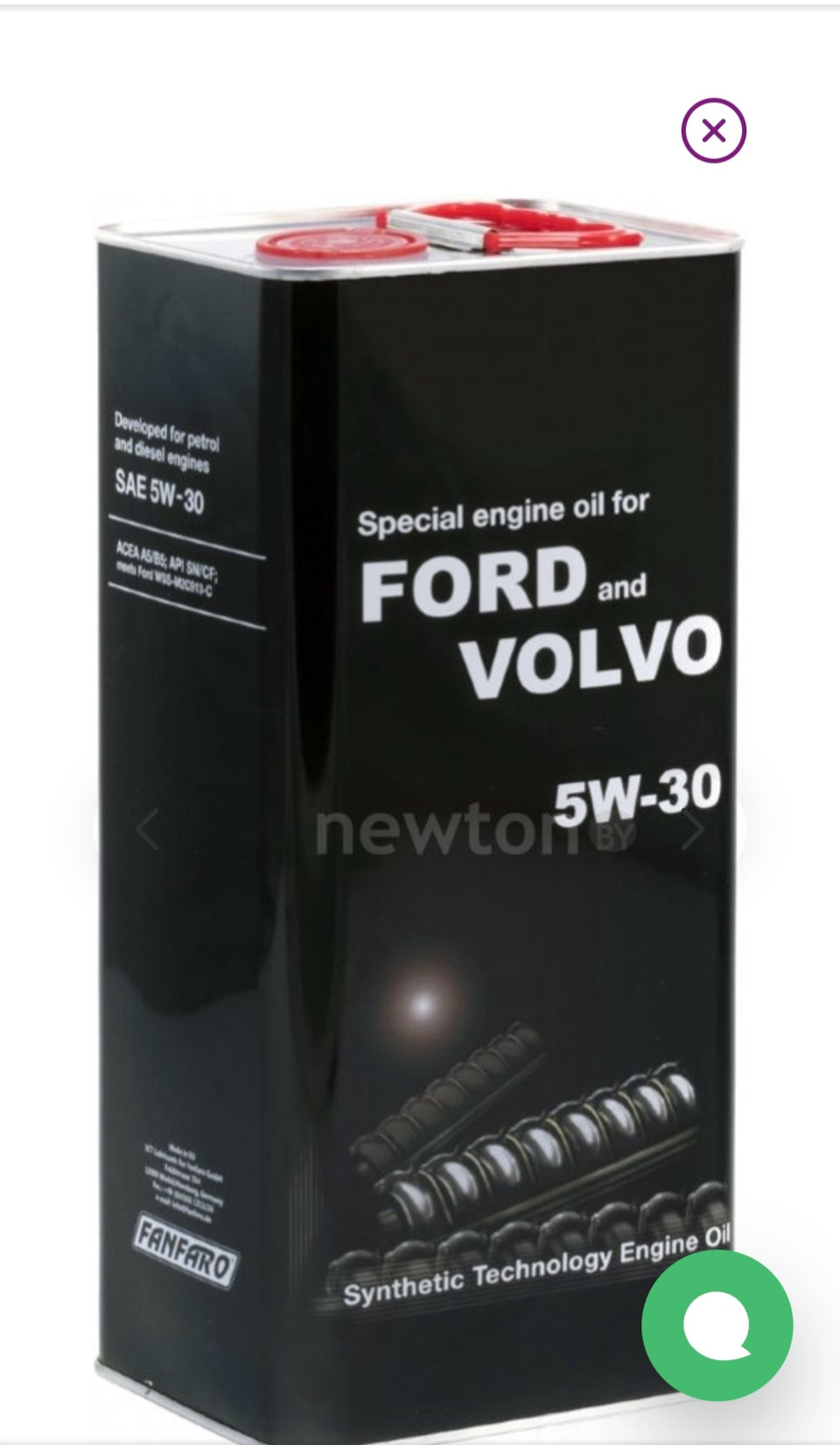 Замена масла — Volvo XC90 (1G), 2,4 л, 2003 года | плановое ТО | DRIVE2