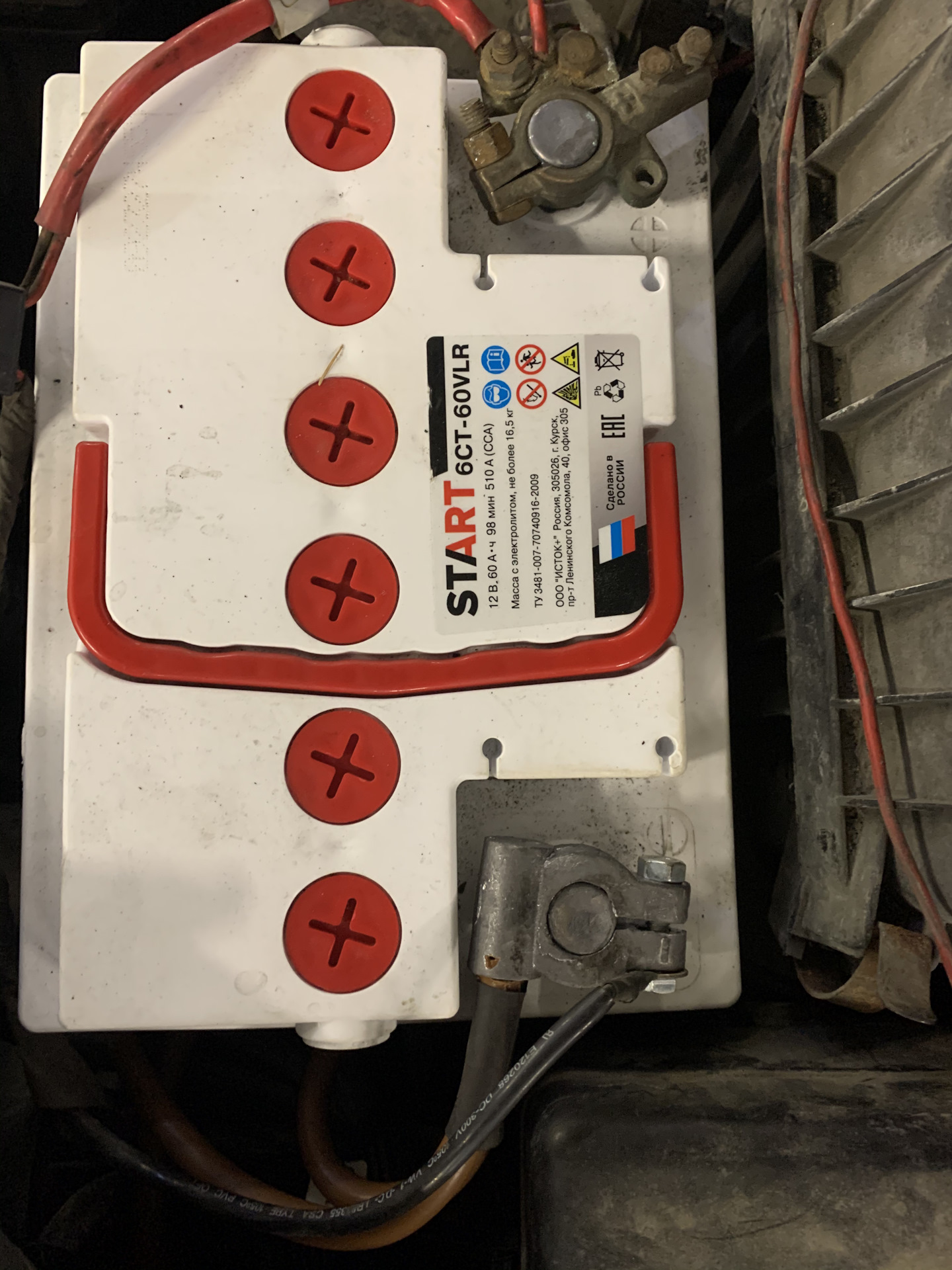 297000 свечи и новая масса — KIA Rio (2G), 1,4 л, 2011 года | визит на ...