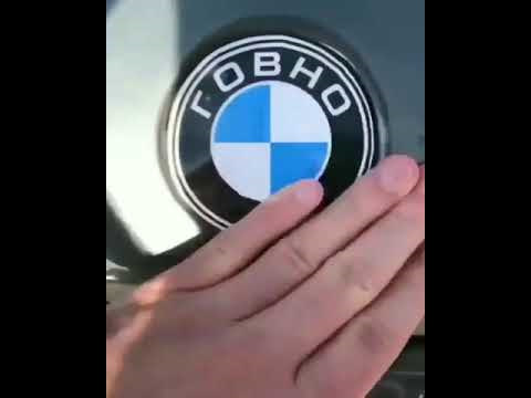 ЭМБЛЕМА ЛОГОТИП 3D ЗНАК BMW 90 мм 4 шт.