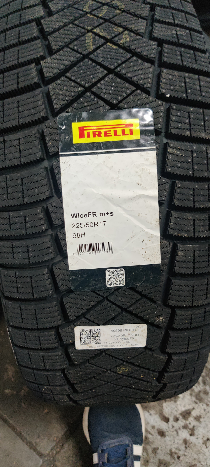 Поездка в Рязань, новые шины и клад — Citroen C4 (2G), 1,6 л., 2012 ...