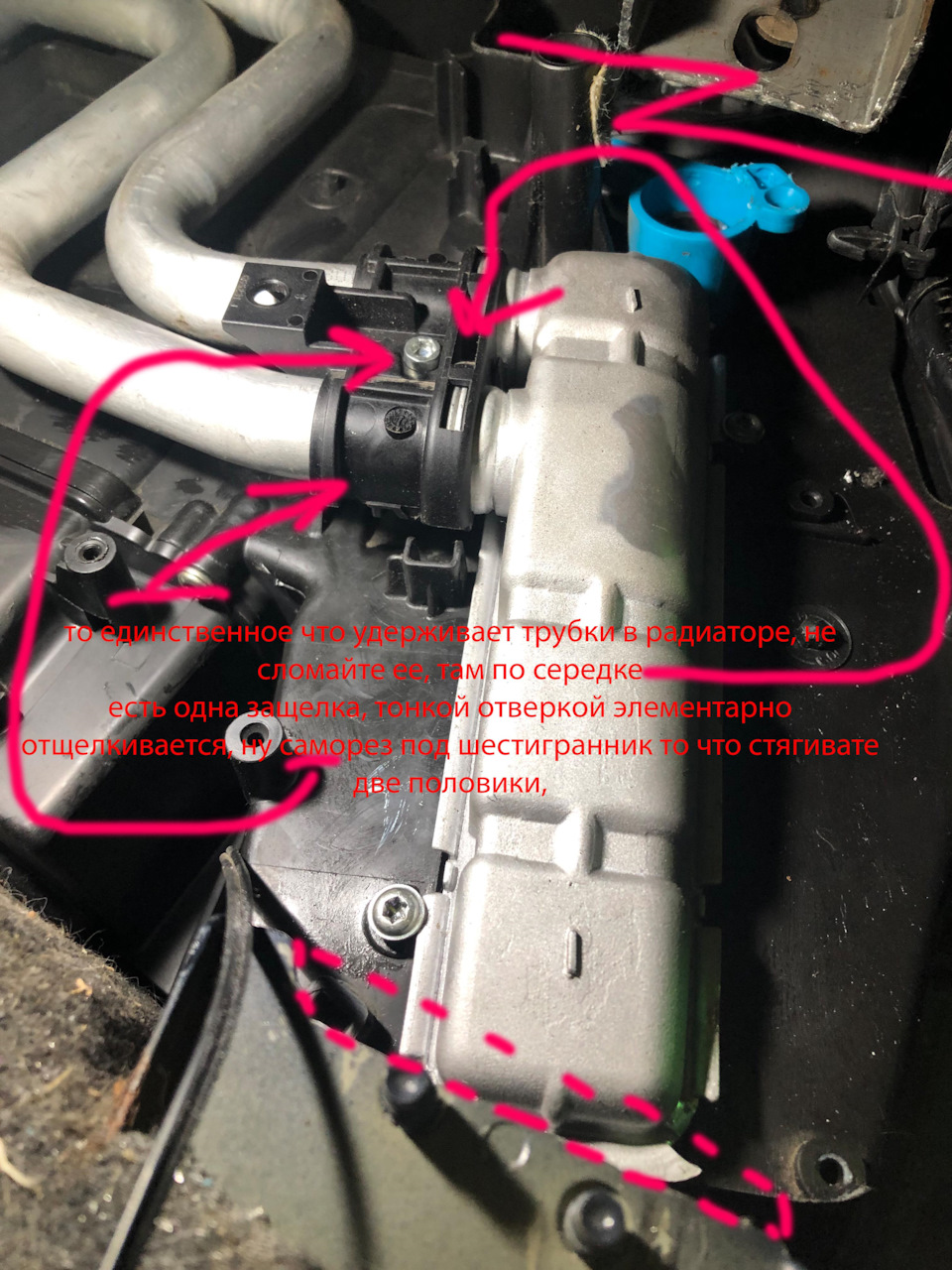 Фото в бортжурнале Nissan Note (1G)