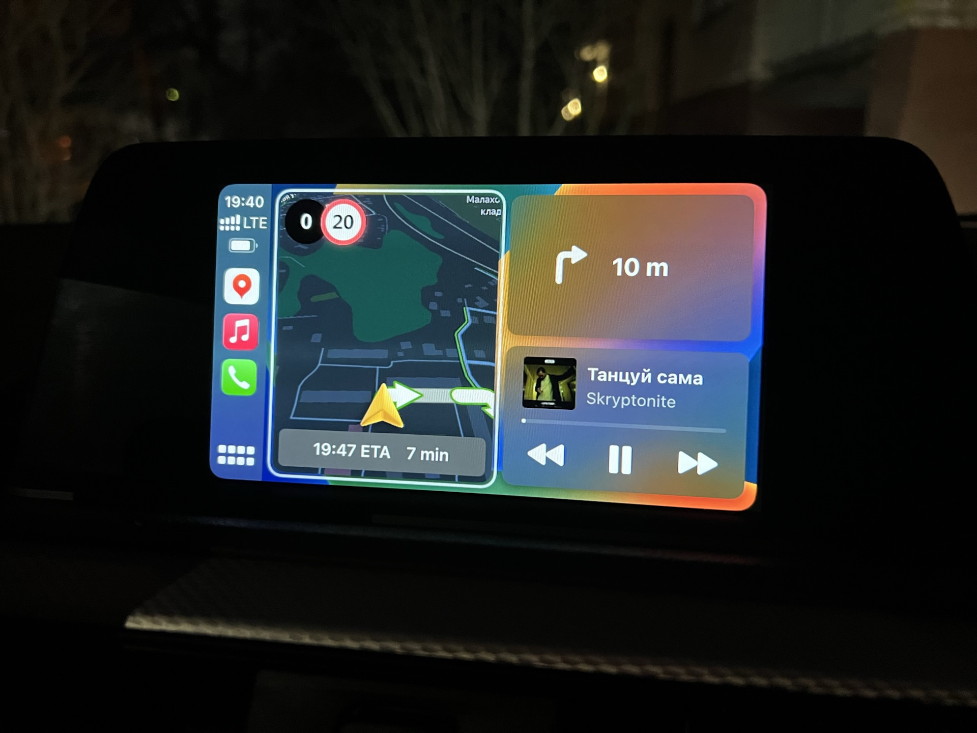 Активация CarPlay на BMW F и G (Entrynav 2) — DRIVE2