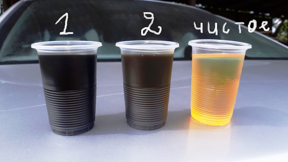 Состояние масло в предыдущие замены — BMW 5 series (E39)