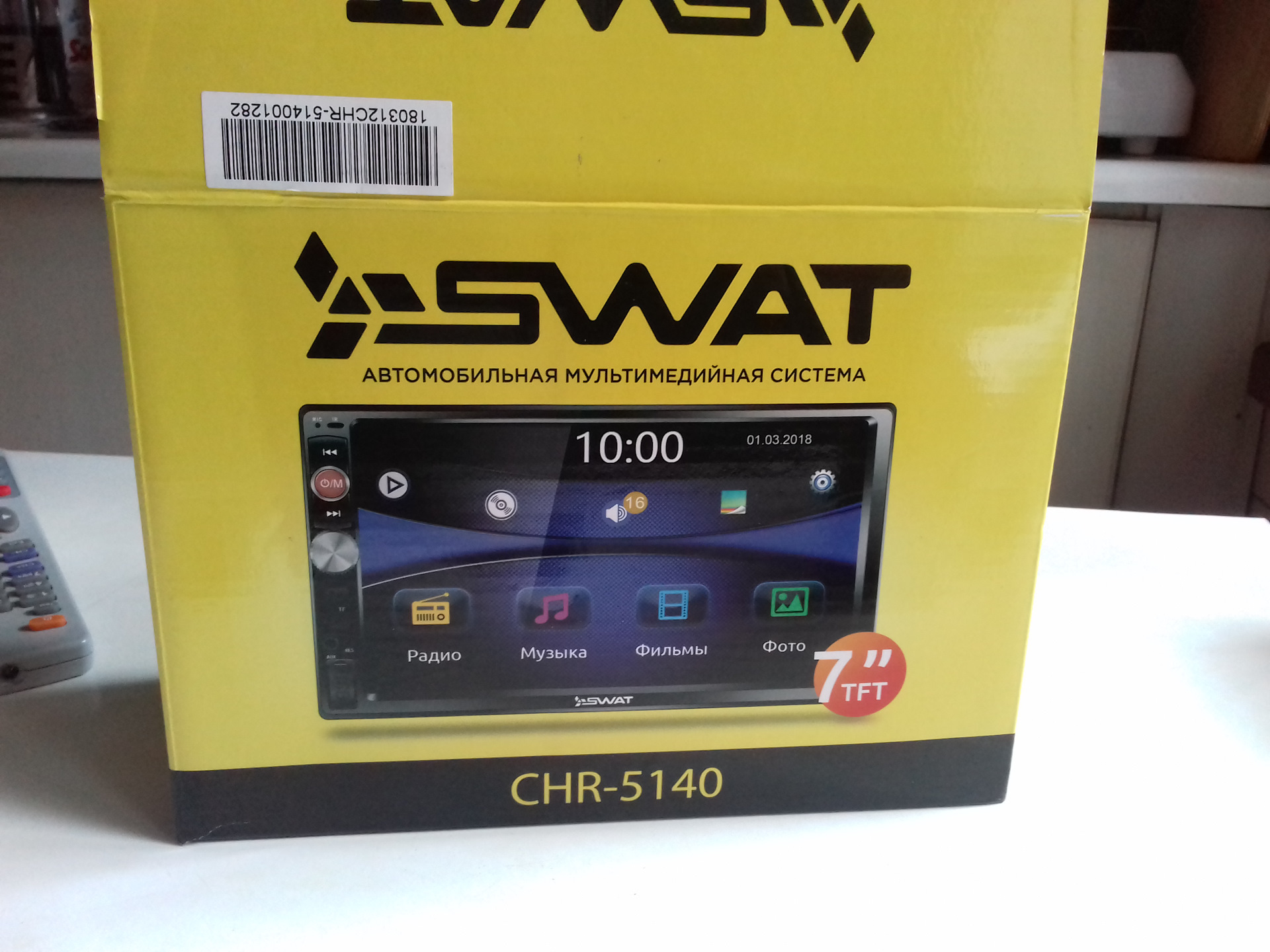 Swat chr. SWAT Chr-5140. Магнитола SWAT 5140. Магнитола SWAT Авторусь. SWAT Chr-5140 схема.