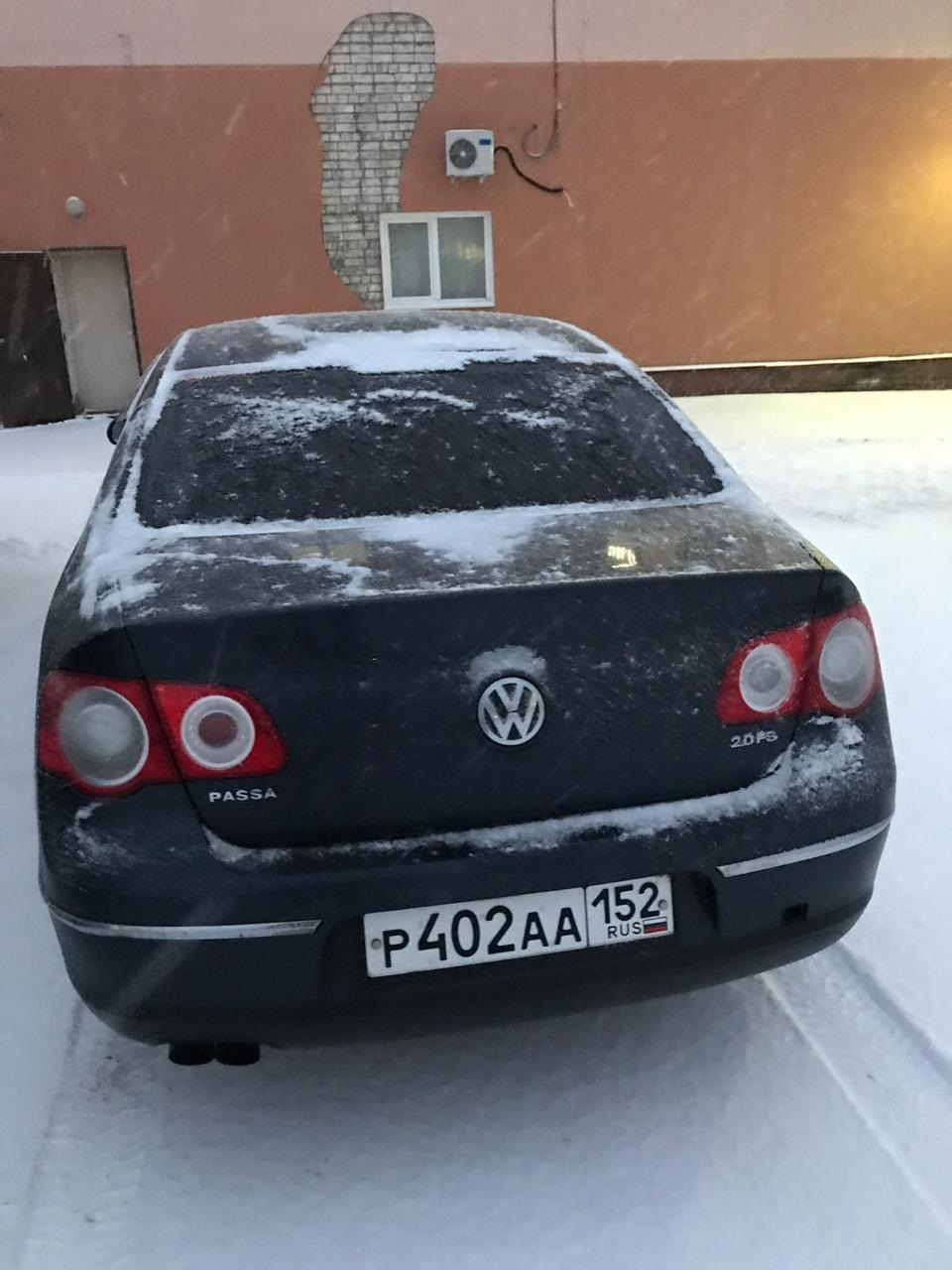 Последний пост, так как продал машину — Volkswagen Passat B6, 2 л, 2007  года | продажа машины | DRIVE2