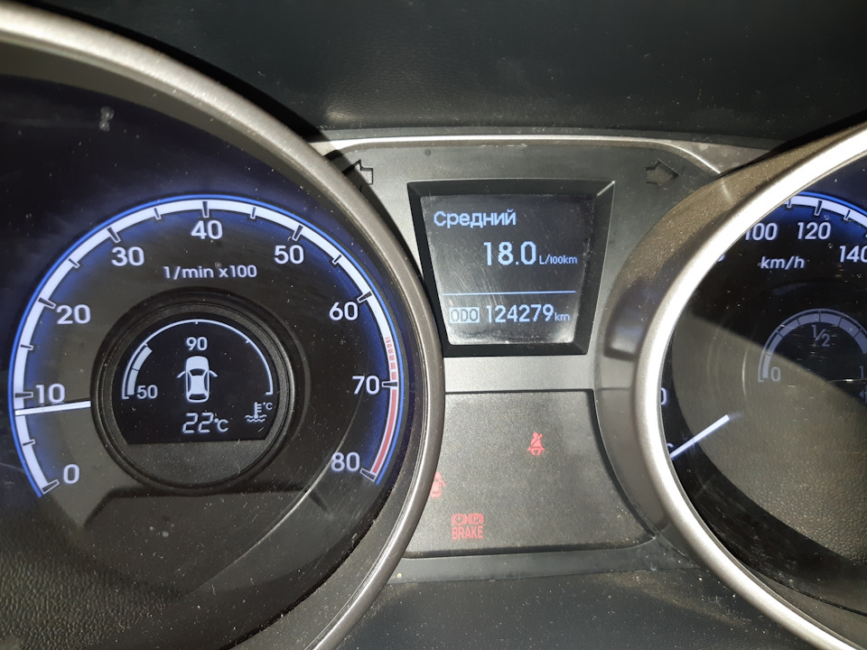 Замена салонника и воздушника + лампочки — Hyundai ix35, 2 л, 2011 года ...