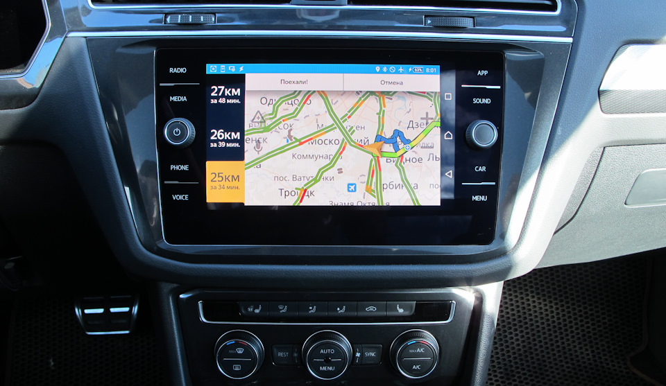 Фото в бортжурнале Volkswagen Tiguan (2G)