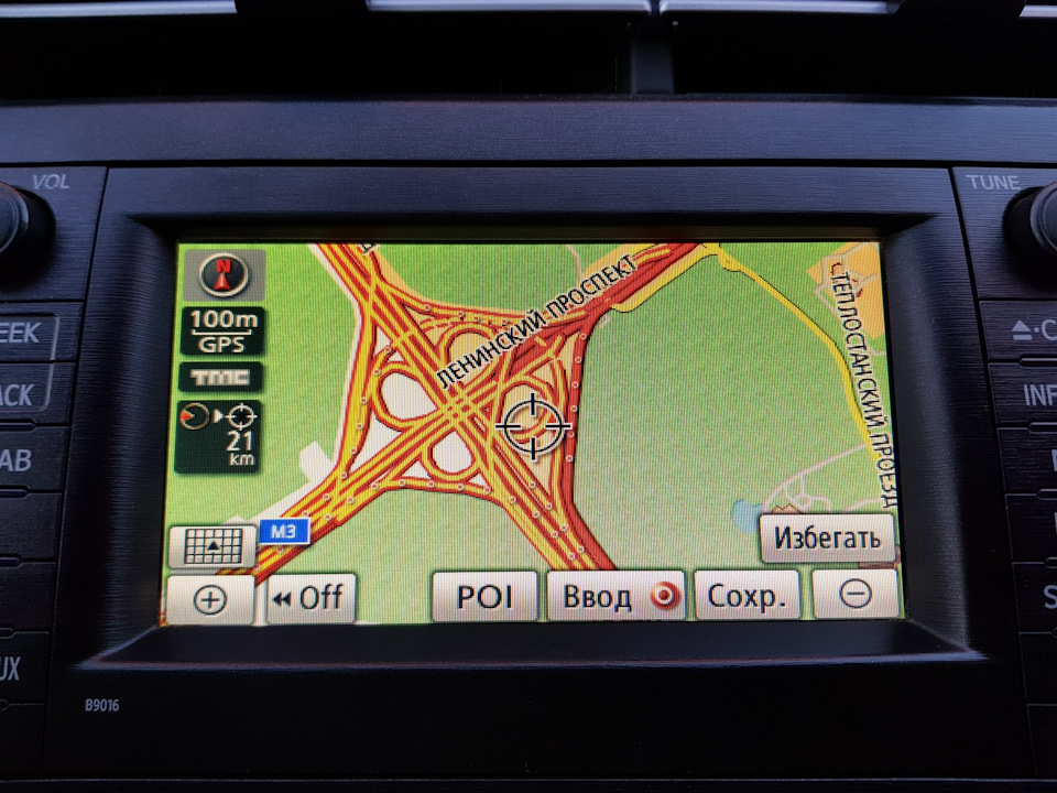 После — Toyota Prius (30)