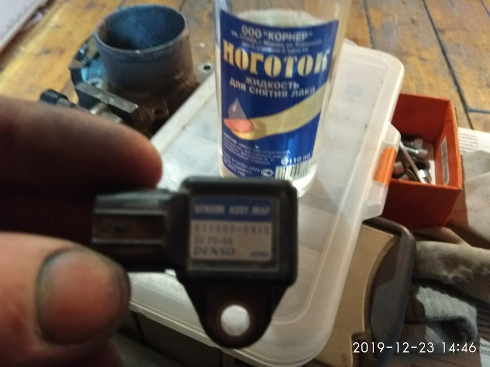 Сенсор мар. ПРОСТО ТАК . — Honda Civic (7G), 1,5 л, 2001 года ...