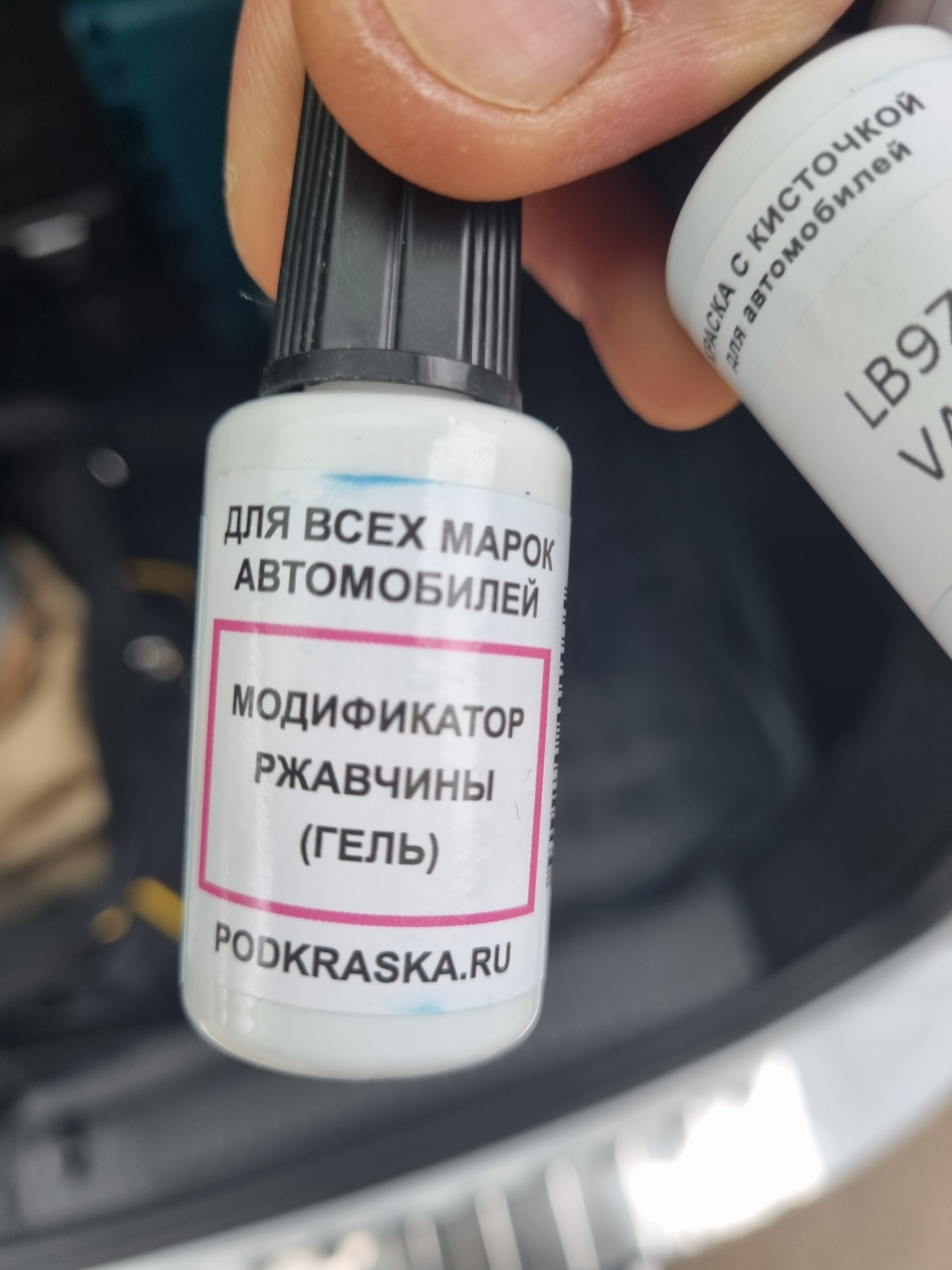 Подкраска сколов кузова. Подкраска сколов. подкраска форд. подкраска сколов vag 8e8e. карандаш для сколов на автомобиле.