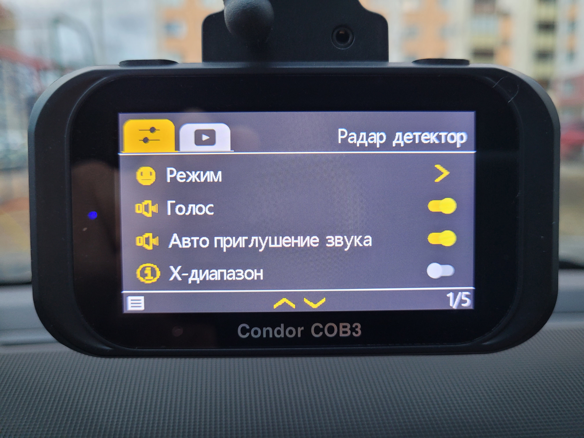 X can mirror city gps wifi duo