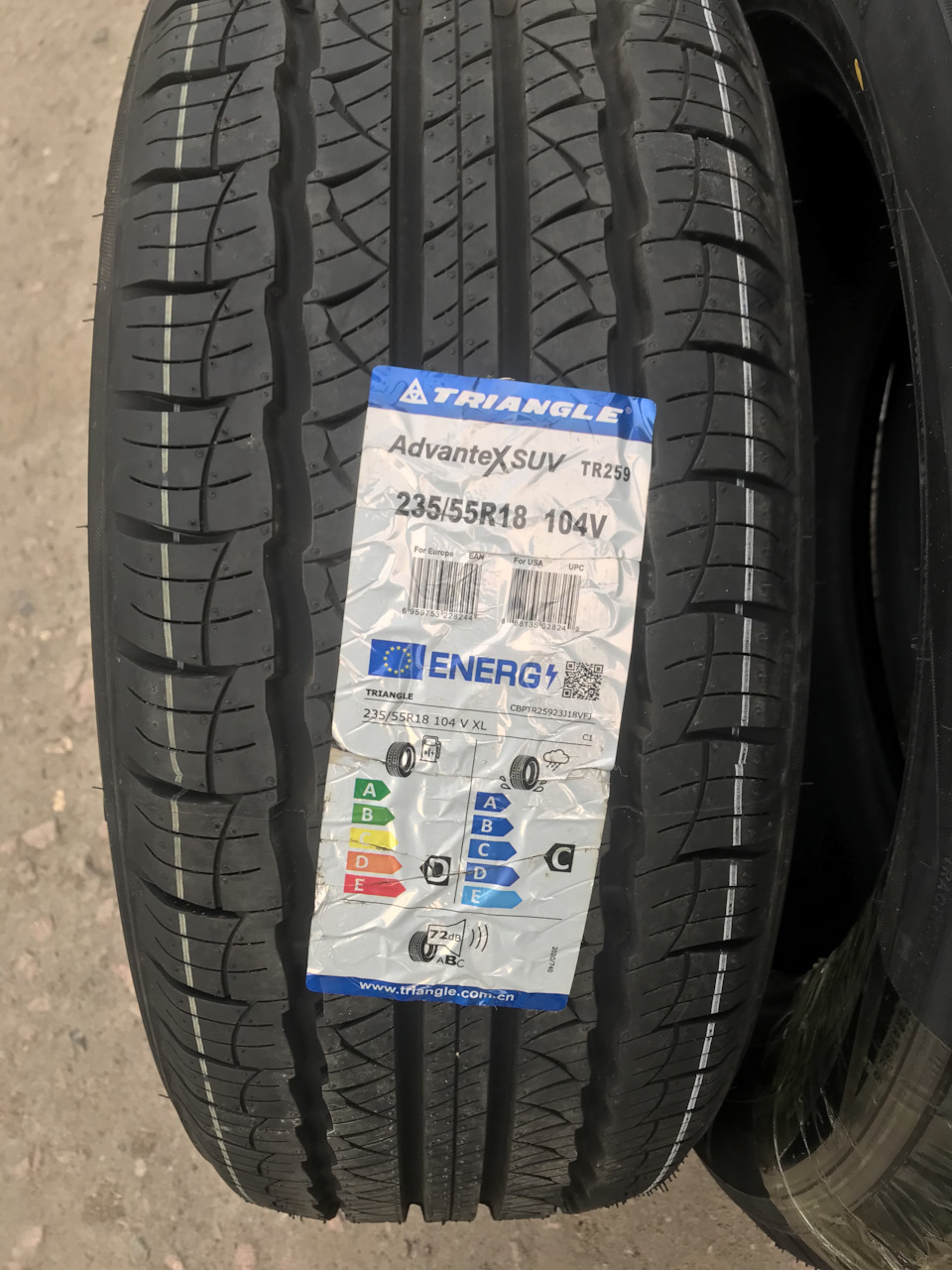 235/60 R17 <Triangle> tr259, Advantex SUV 102v (лето; симметр.). Триангл тр 676. Tr-259 Escalade.