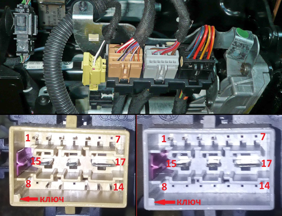 распиновка эбу ауди а6 с5 2 4 бензин