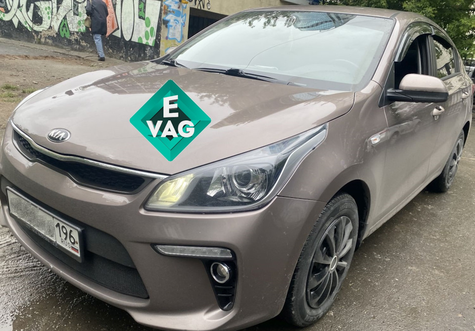 Установка круиз-контроля на KIA RIO 1.6 \"2019 — E-VAG на DRIVE2