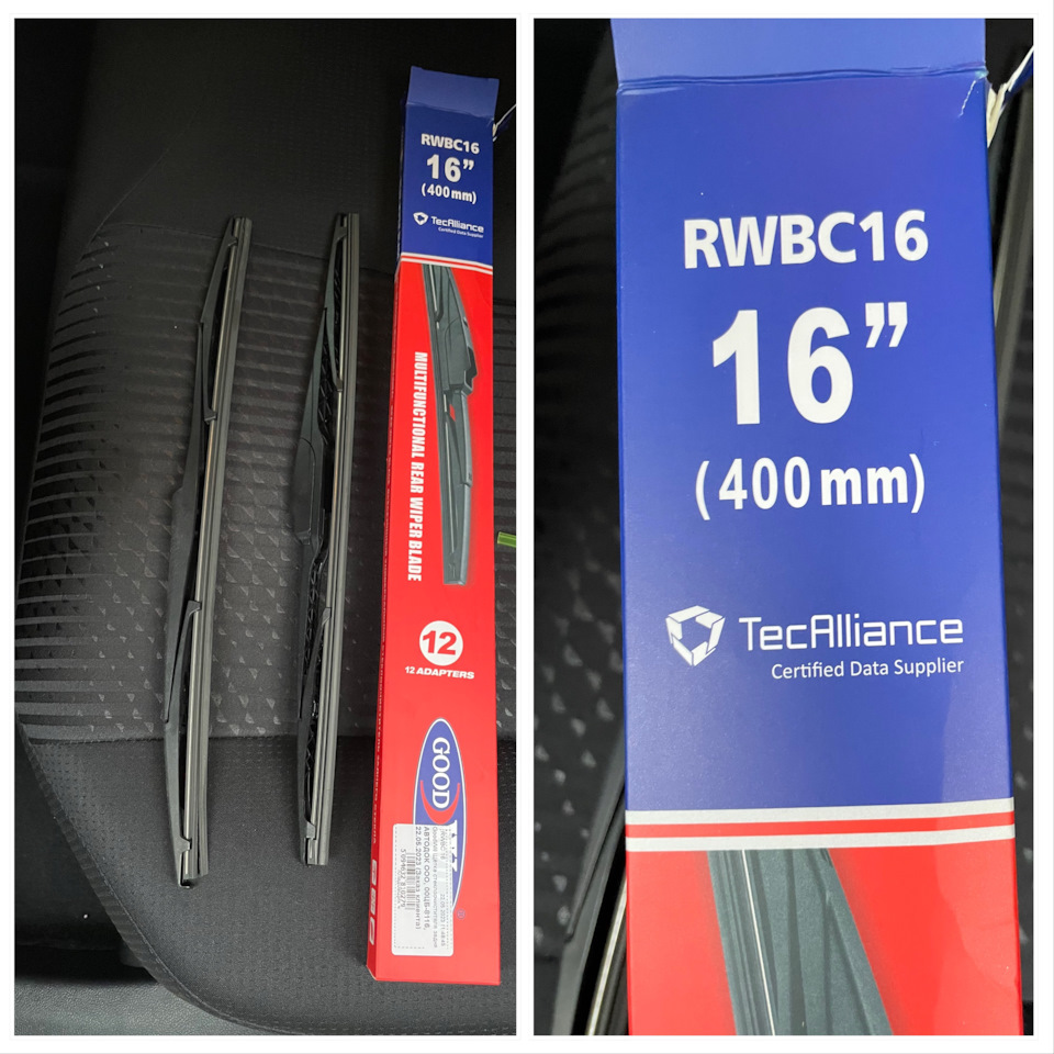 RWBC16 Задняя щётка стеклоочистителя 400 м GOODWILL | Запчасти на DRIVE2