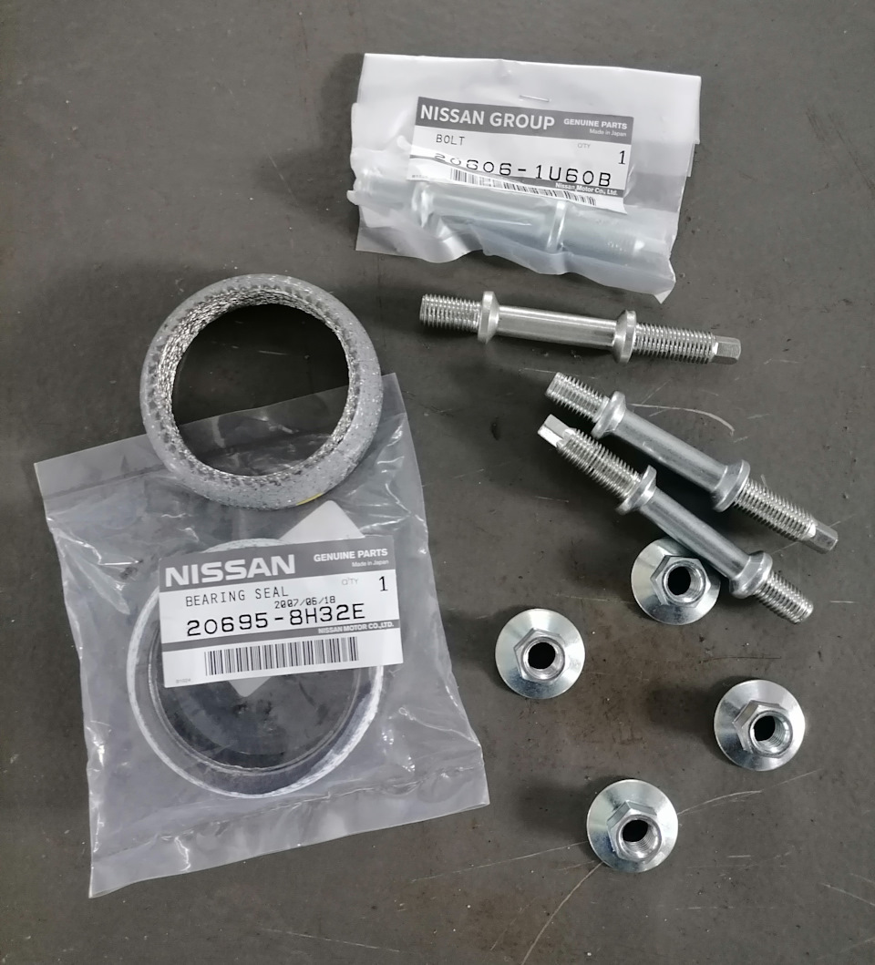 Отгнил фланец на втором катализаторе — Nissan Qashqai (1G), 2 л, 2008 ...
