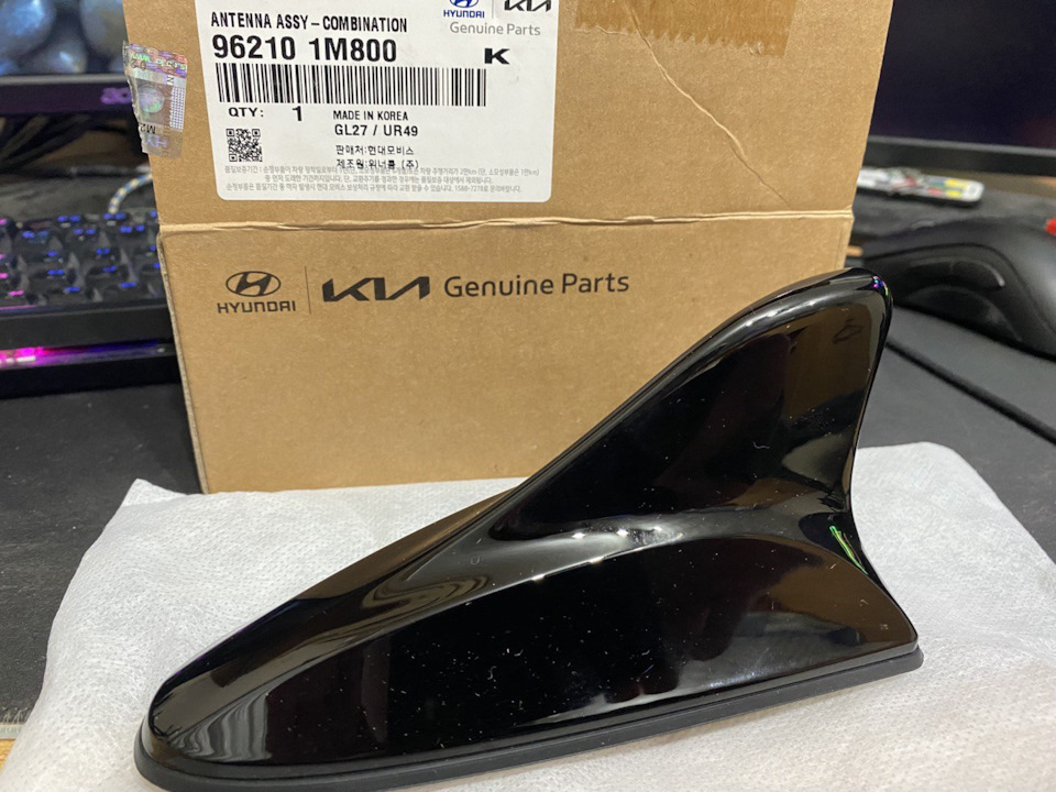 962101M800 Антенна плавник KIA HYUNDAI | Запчасти на DRIVE2