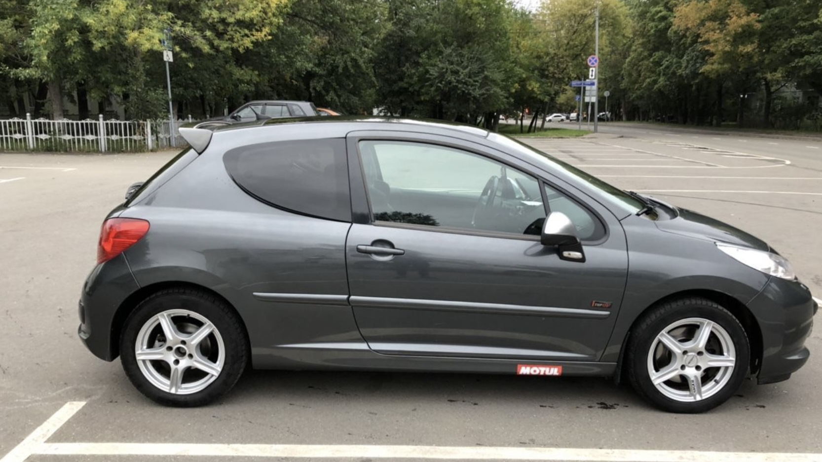 p1795 peugeot 207