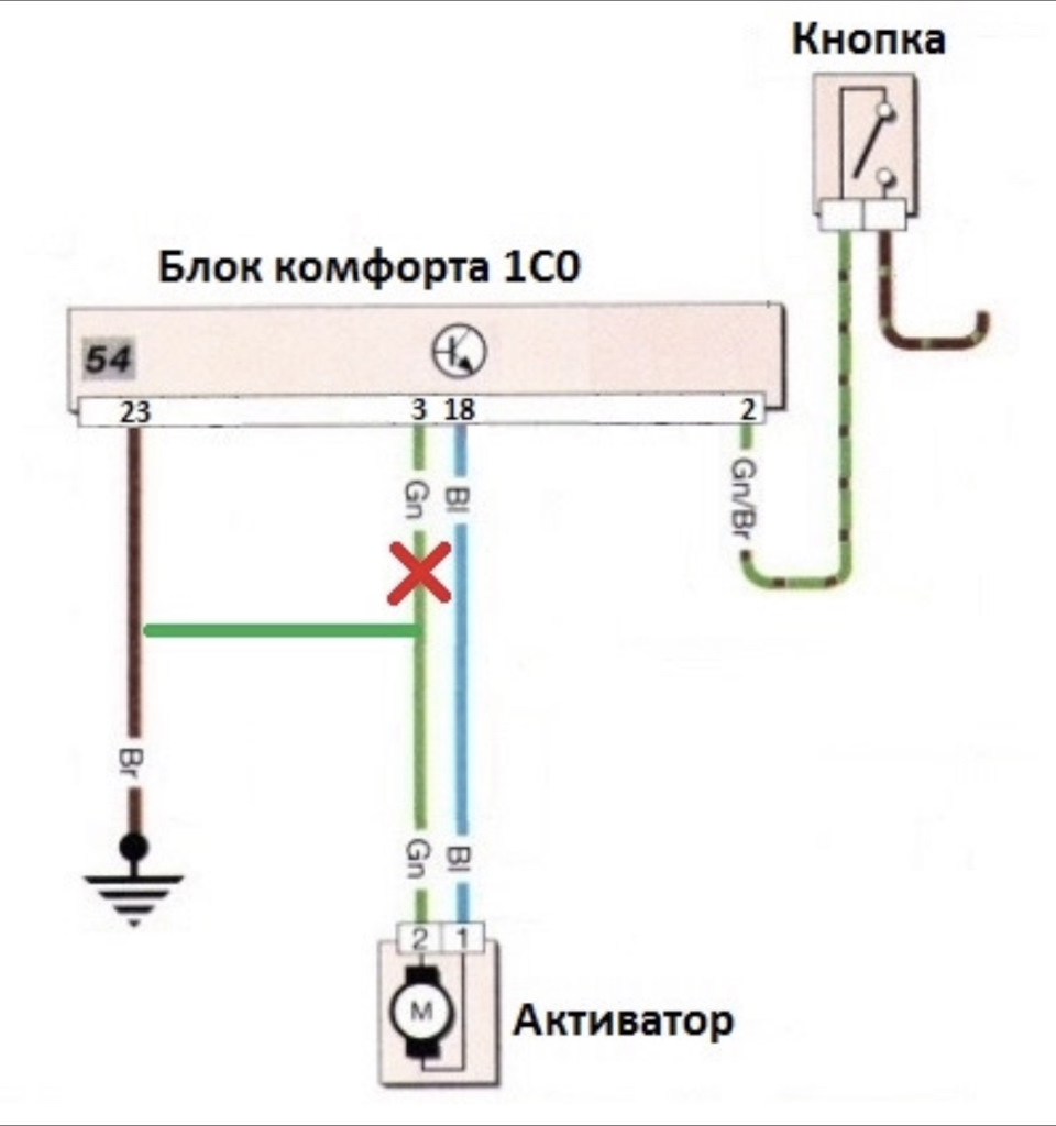 1jo 959 799 ah схема