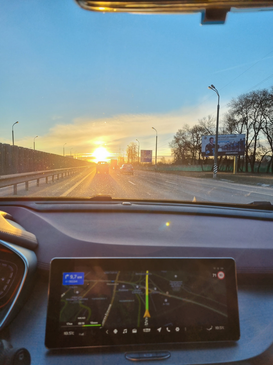 С навигацией прямо почувствовал себя в современном авто, а не вот это вот все с костыльным QDLink. — Geely Coolray (1G)