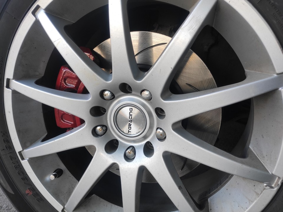 TAYGA" BDF151 & "HANKOOK FRIXA" S1K25 + стойки стабилизаторов. — KIA ...